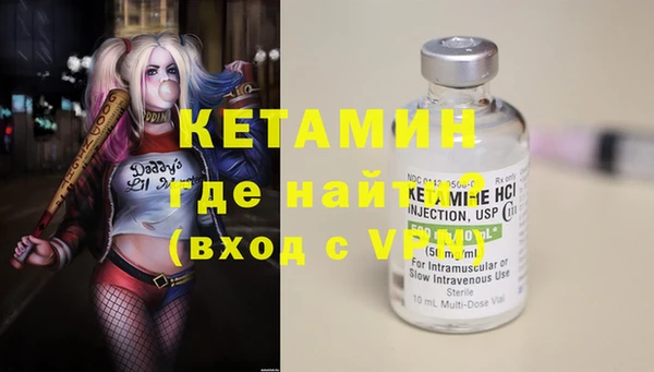 кокаин колумбия Верея