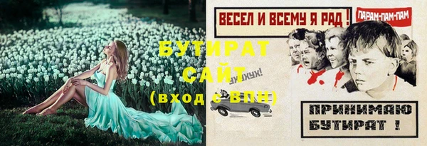 кокаин колумбия Верея